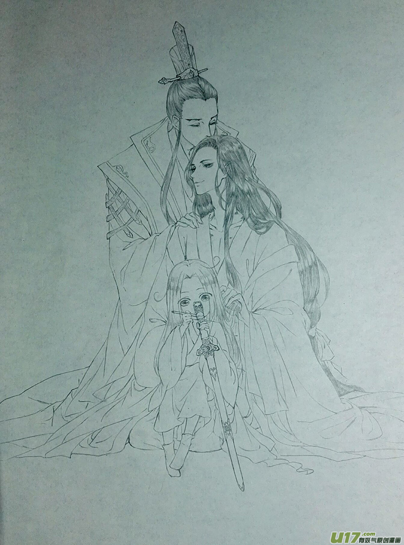 请假.同人5