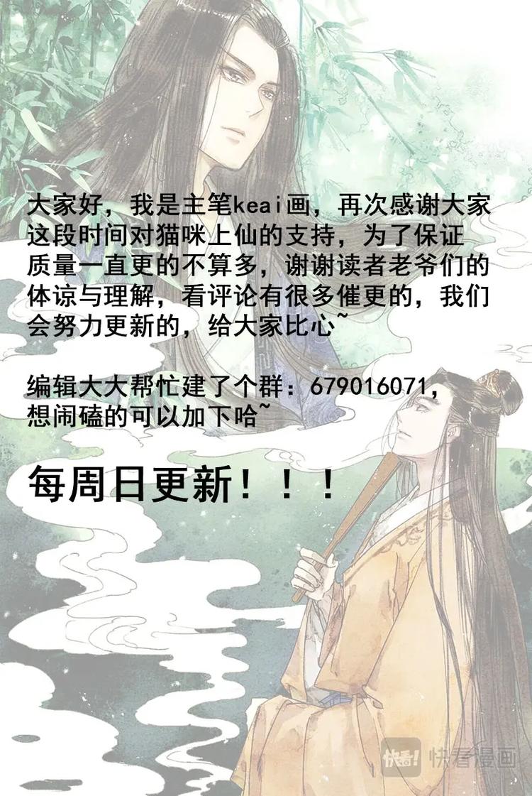 016比武11