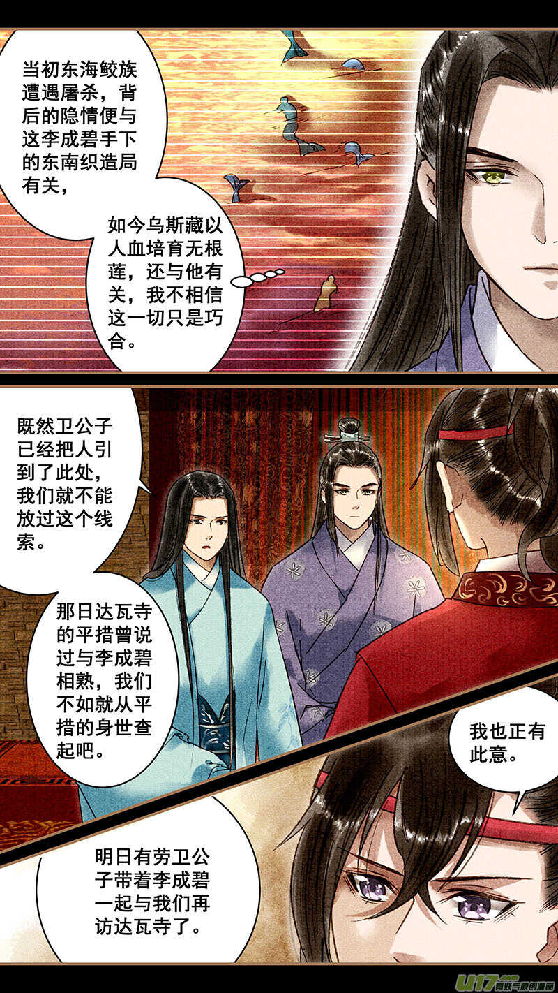 075同眠1