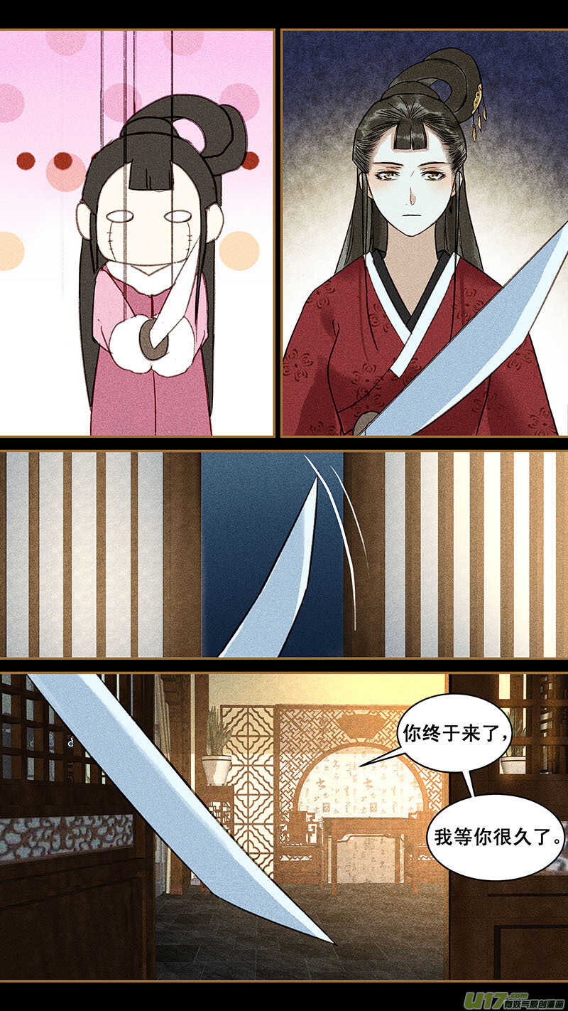 126目标0