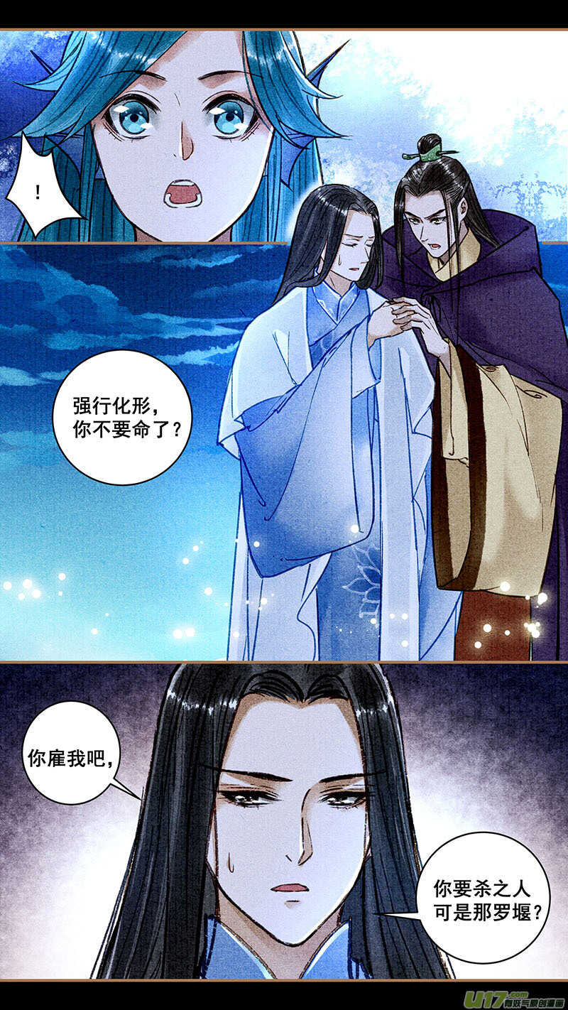 027偷袭5