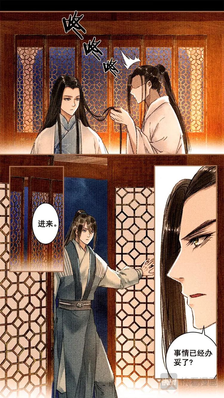 013去洛阳3