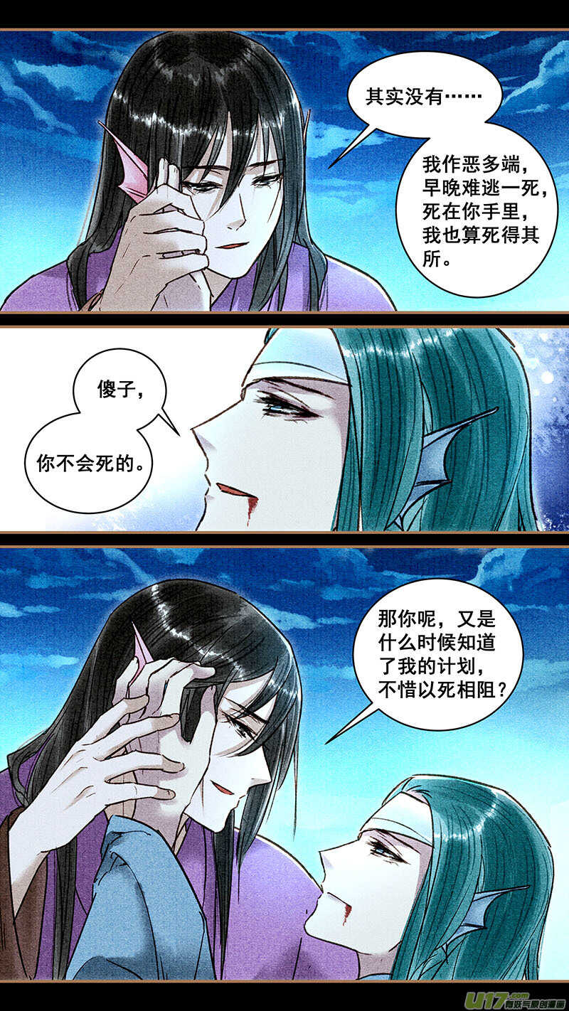 057消散0