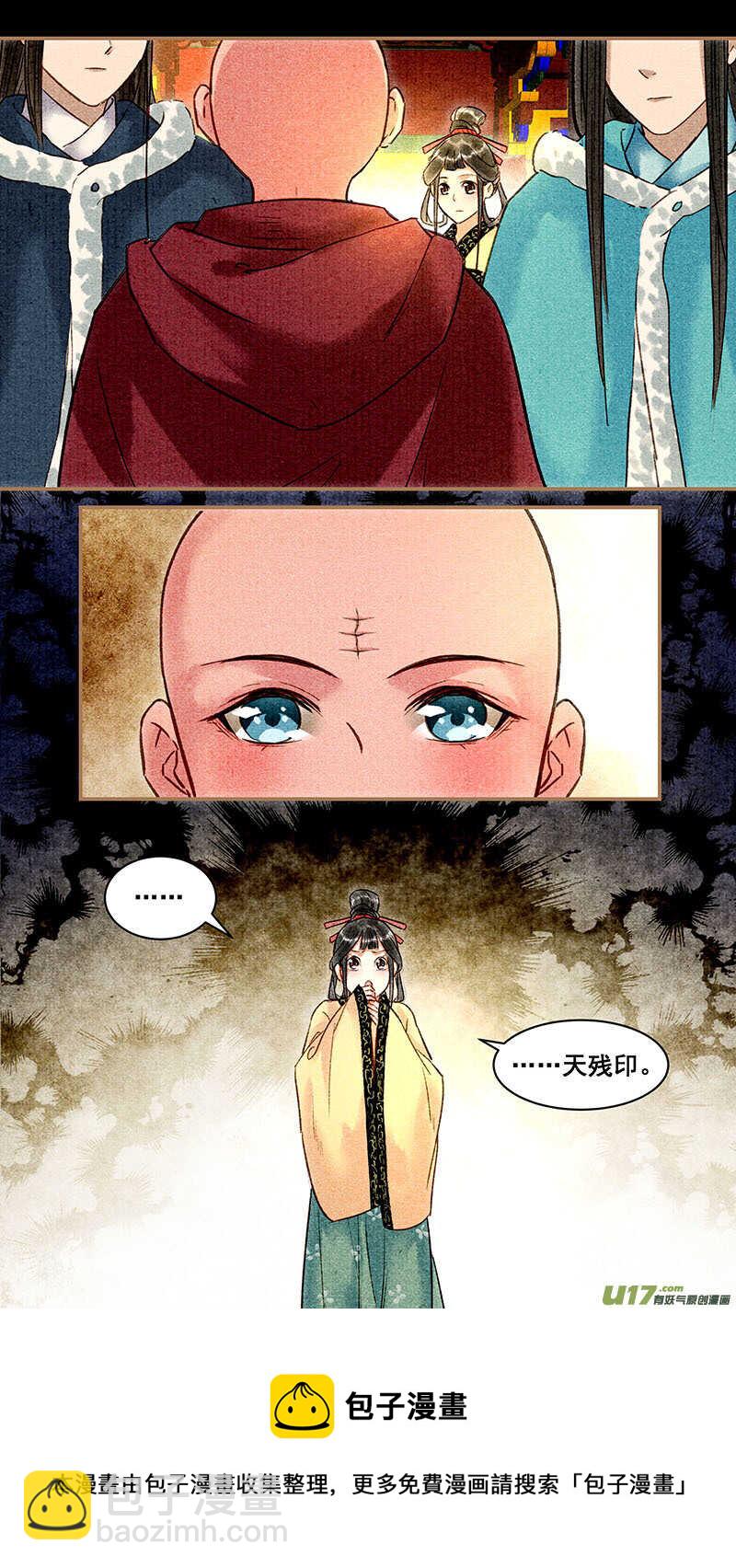 070开光5