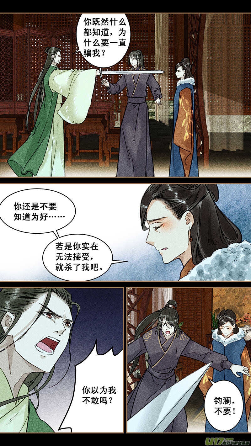 135调查0