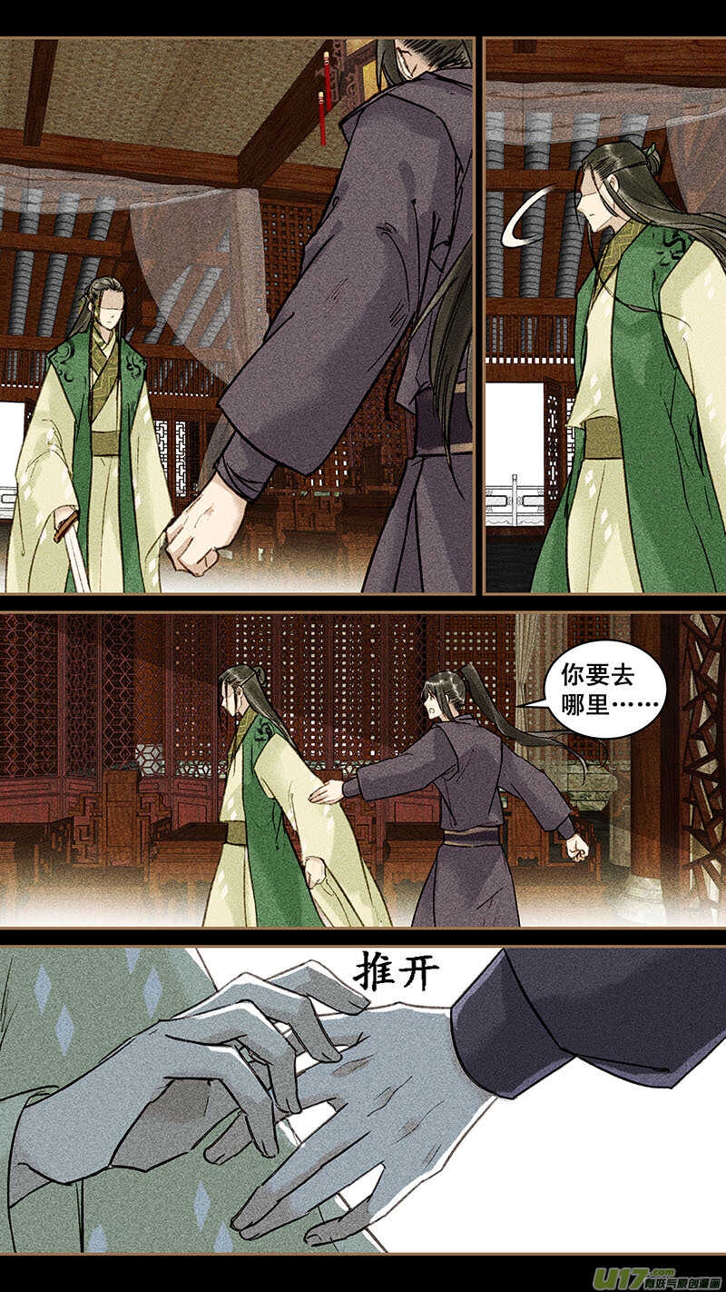 135调查1