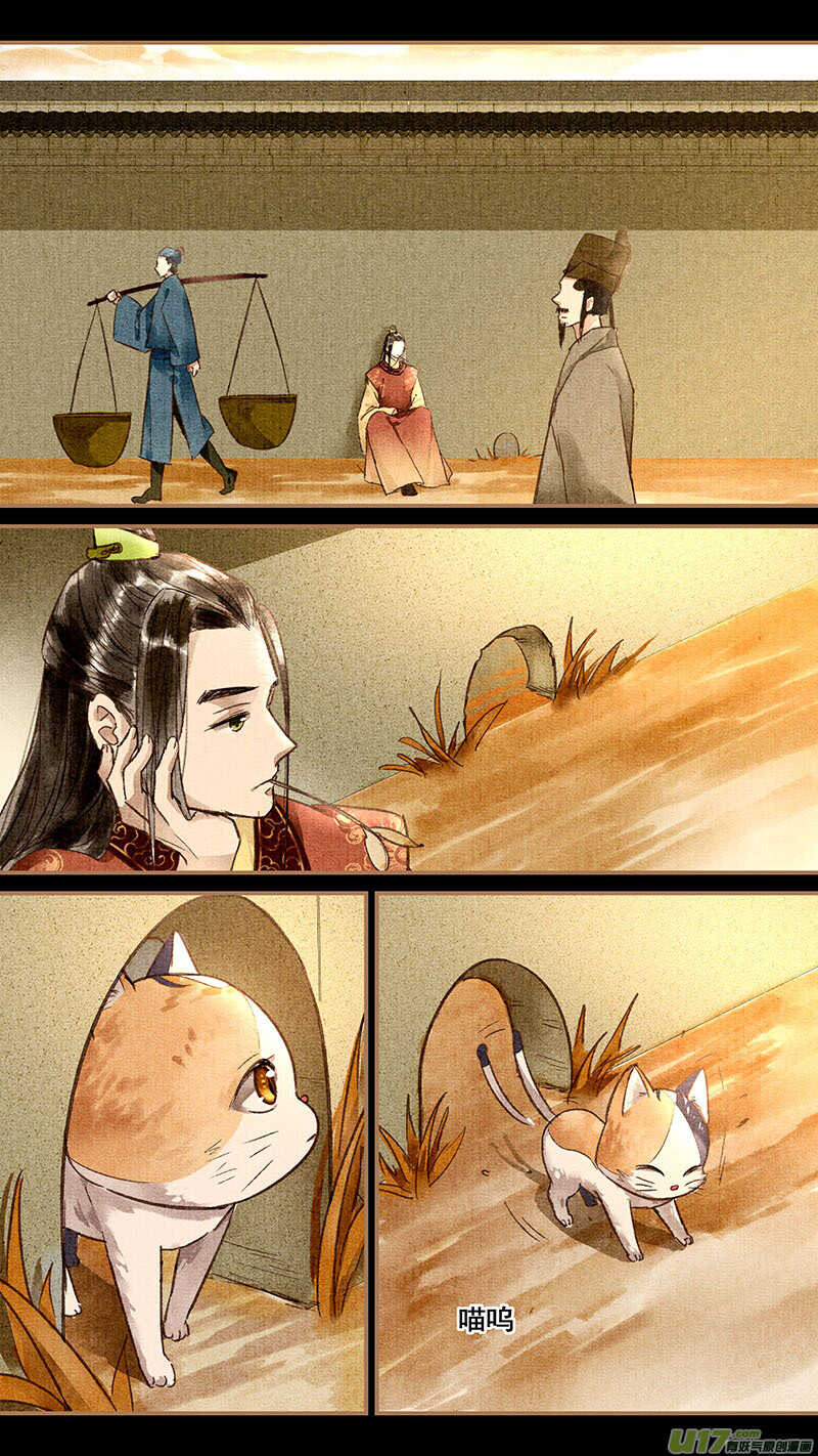036韩家0