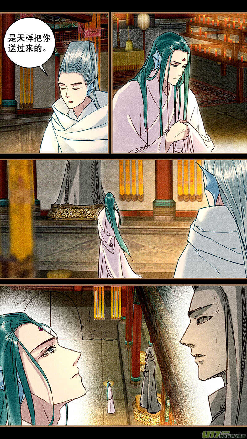 059如常1