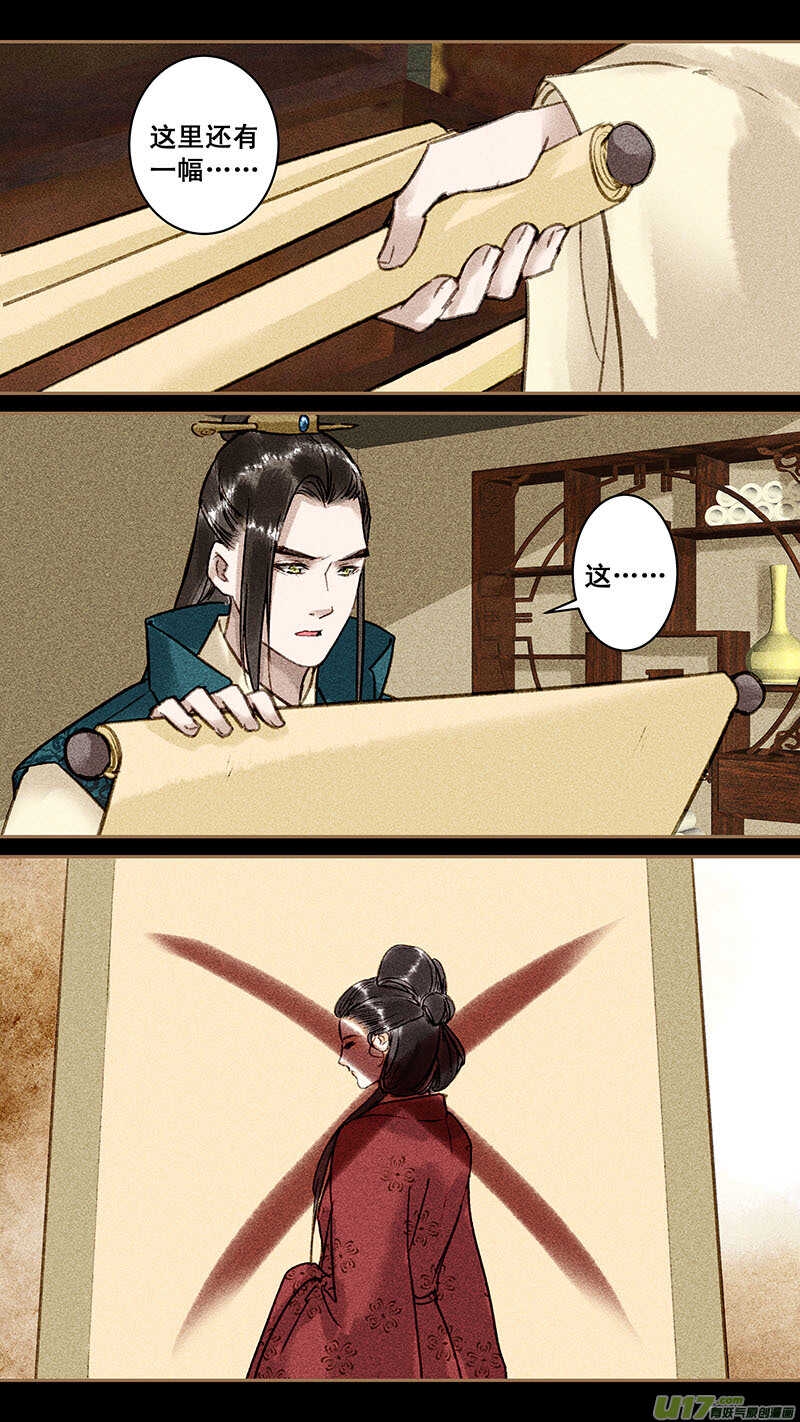 135调查4