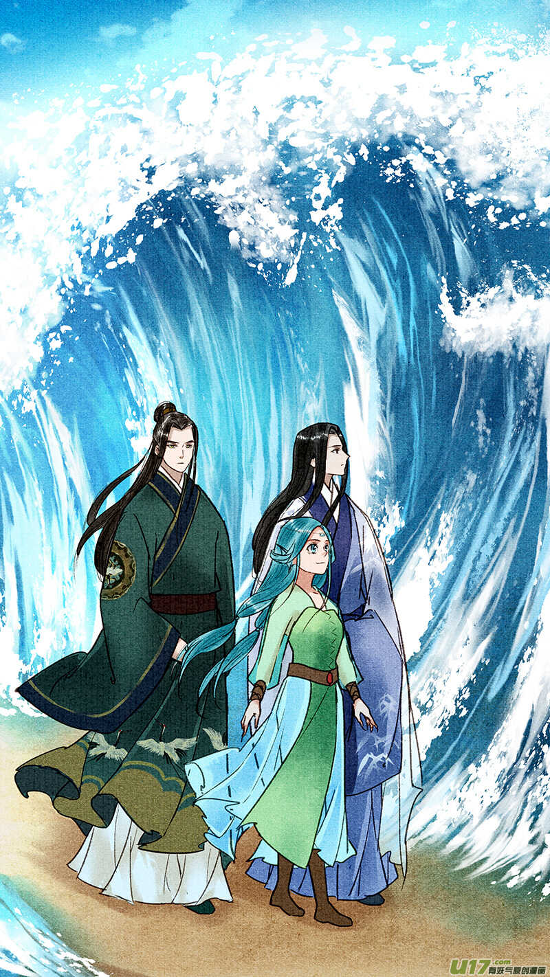 039渡海4