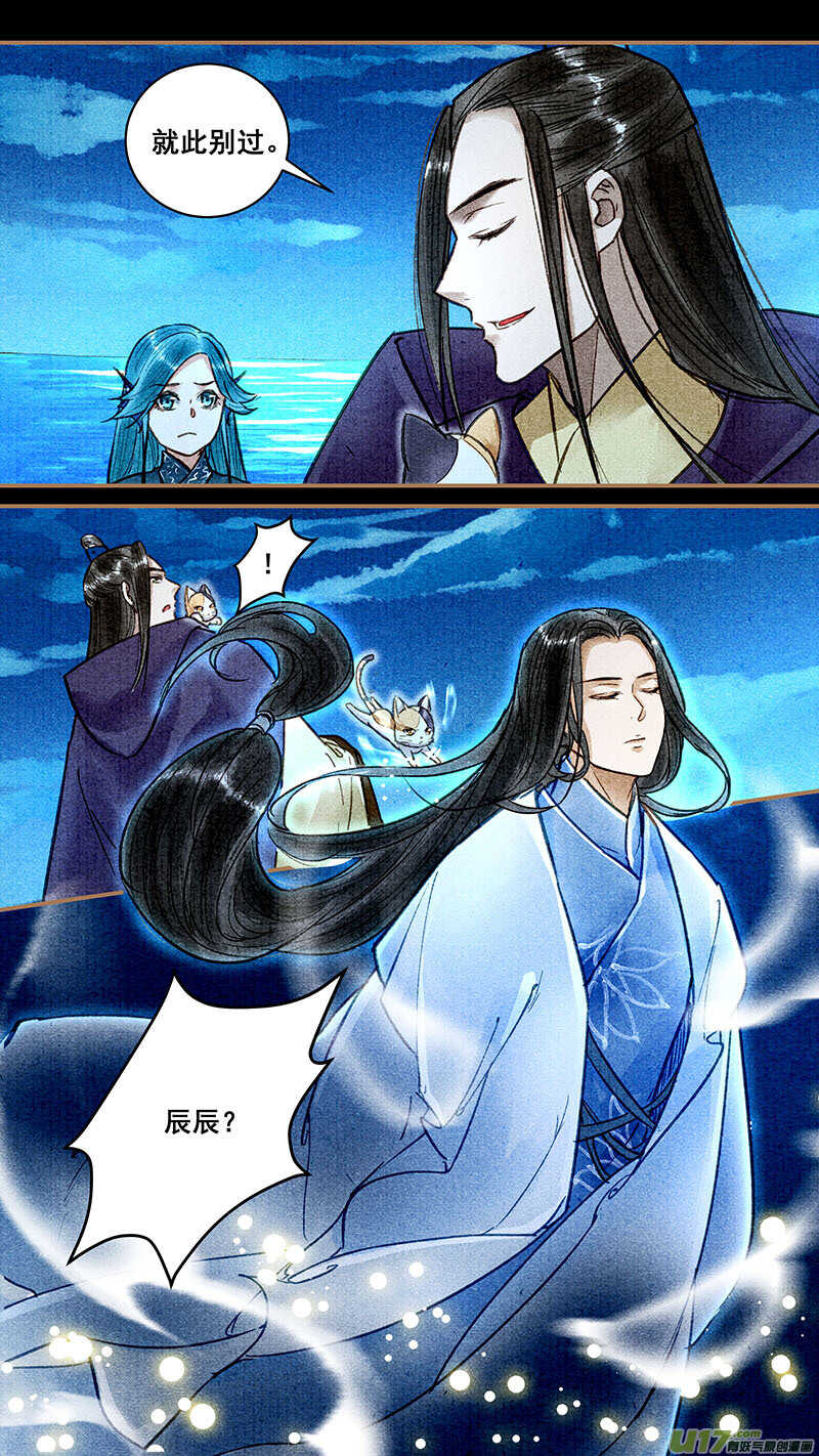 027偷袭4
