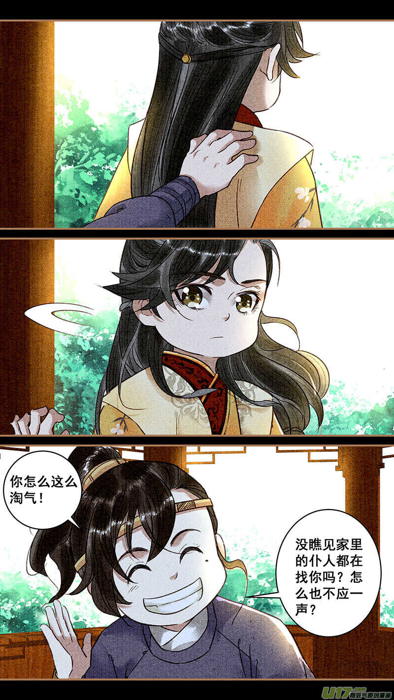 072回忆0