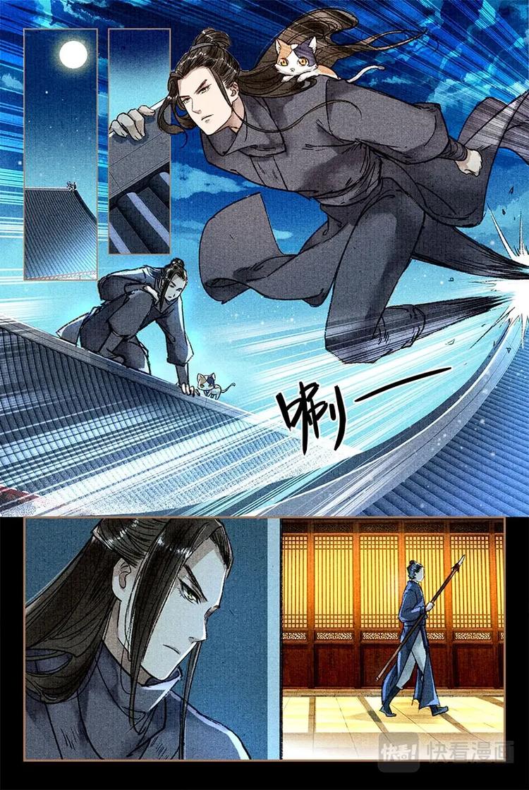 010拍卖会5