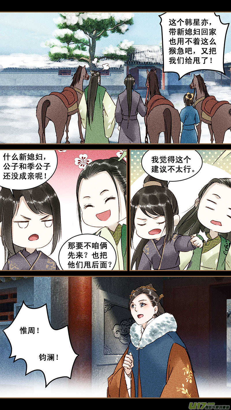 120脂渣1