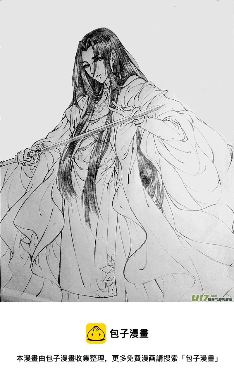 请假.同人4