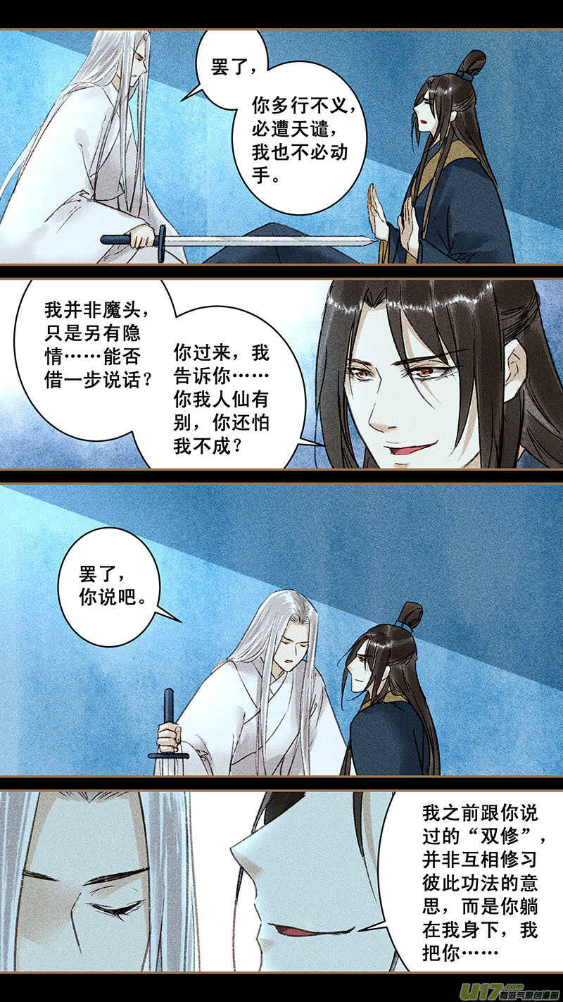 143双亲1