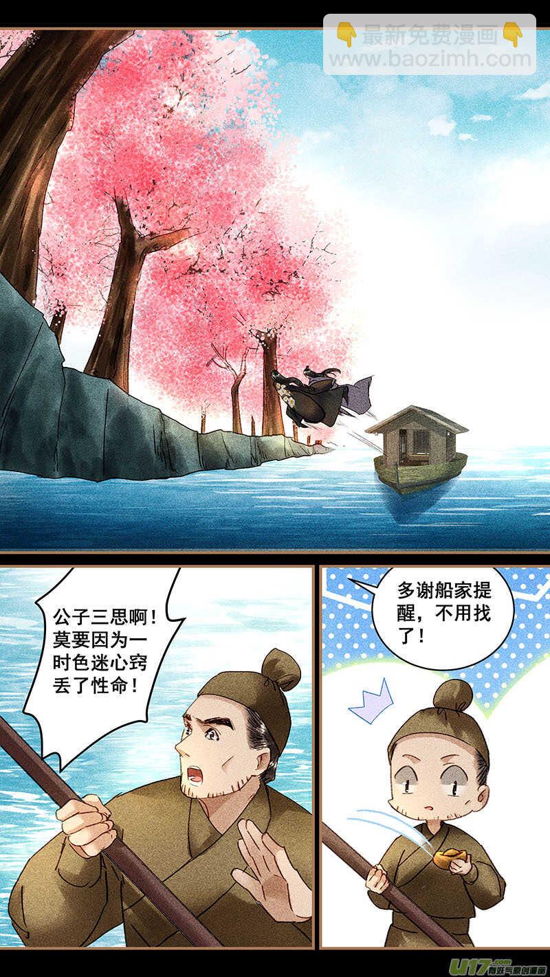 094韫玉0