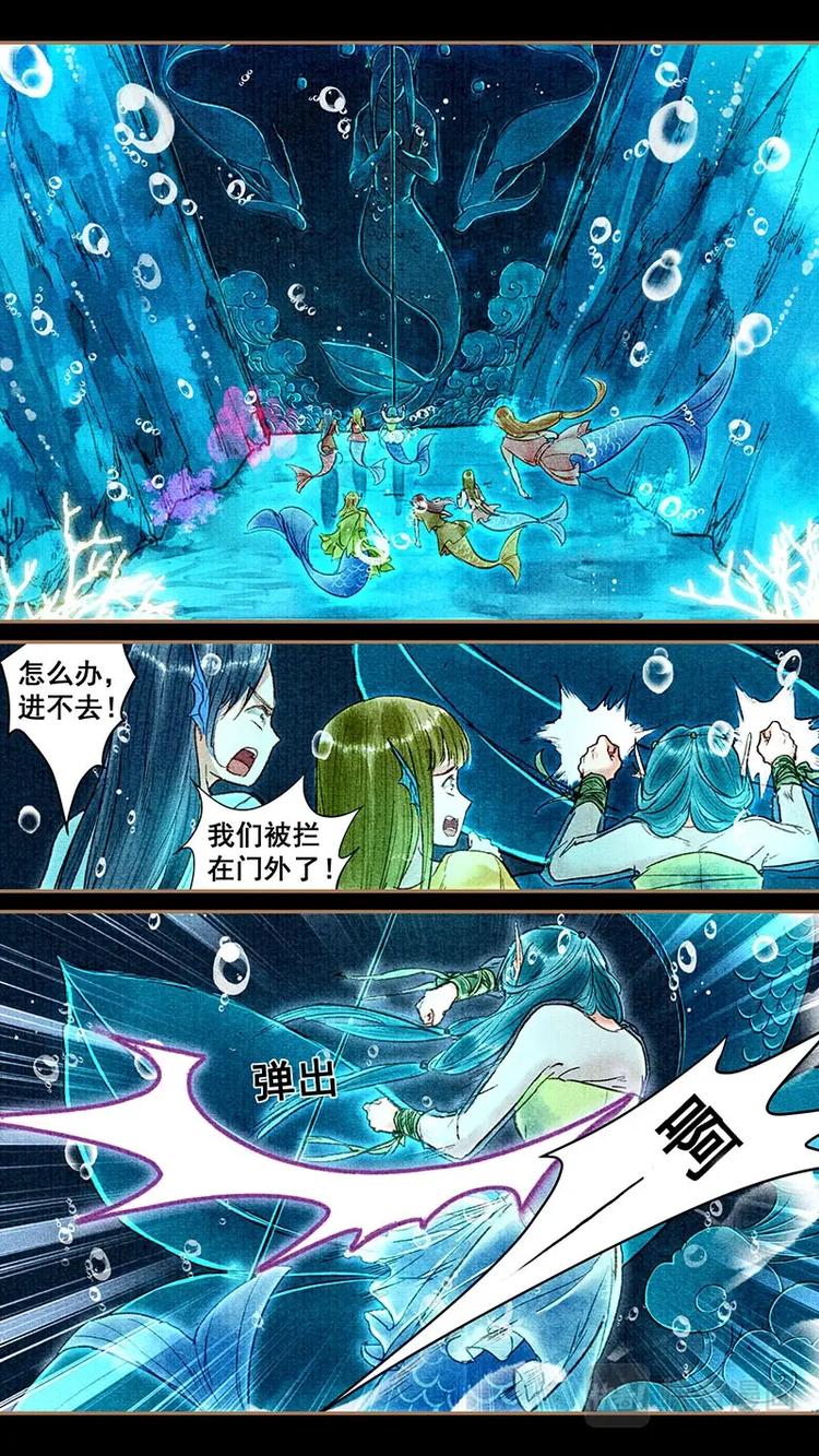 021罗堰0