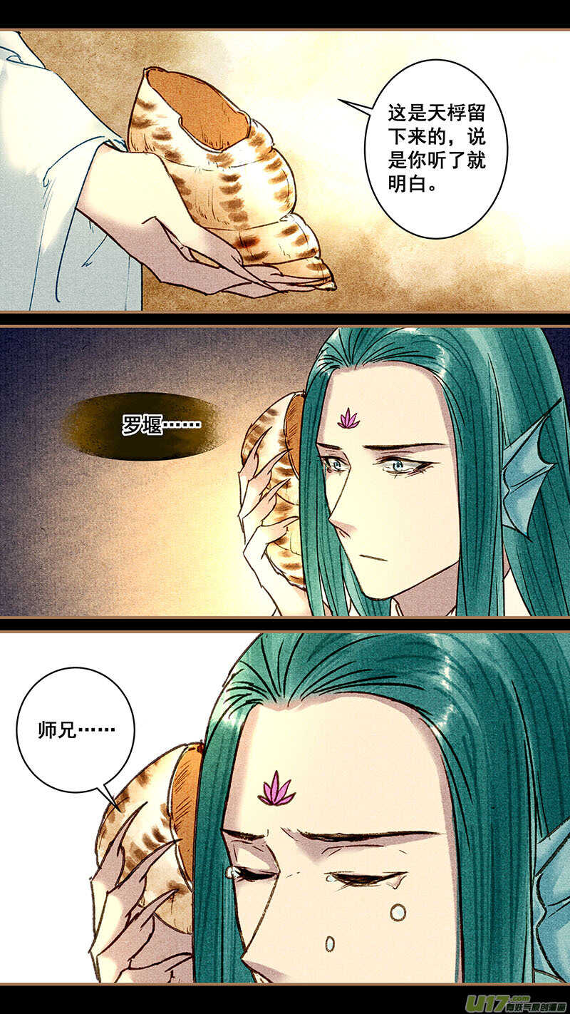 059如常2