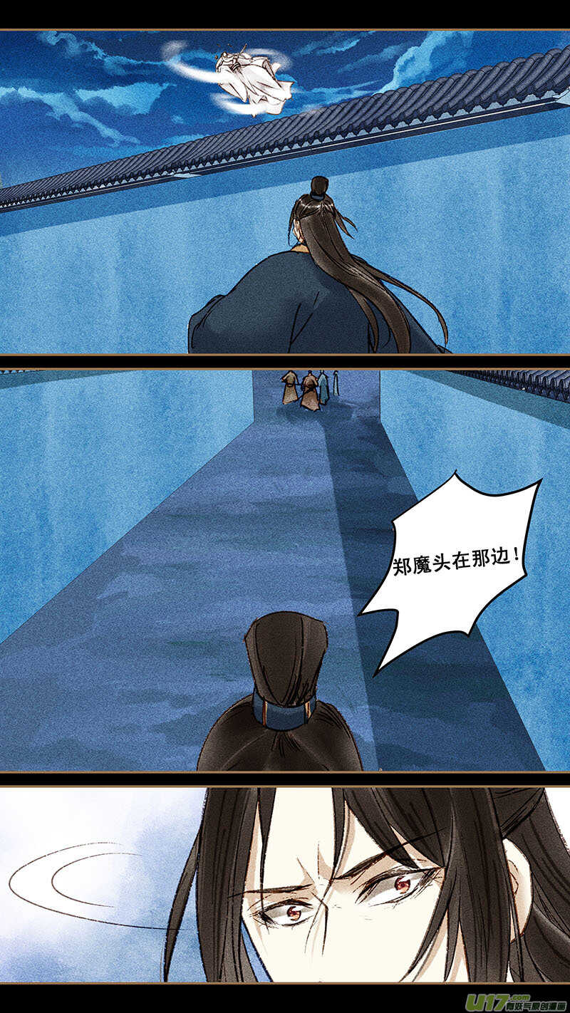 143双亲3