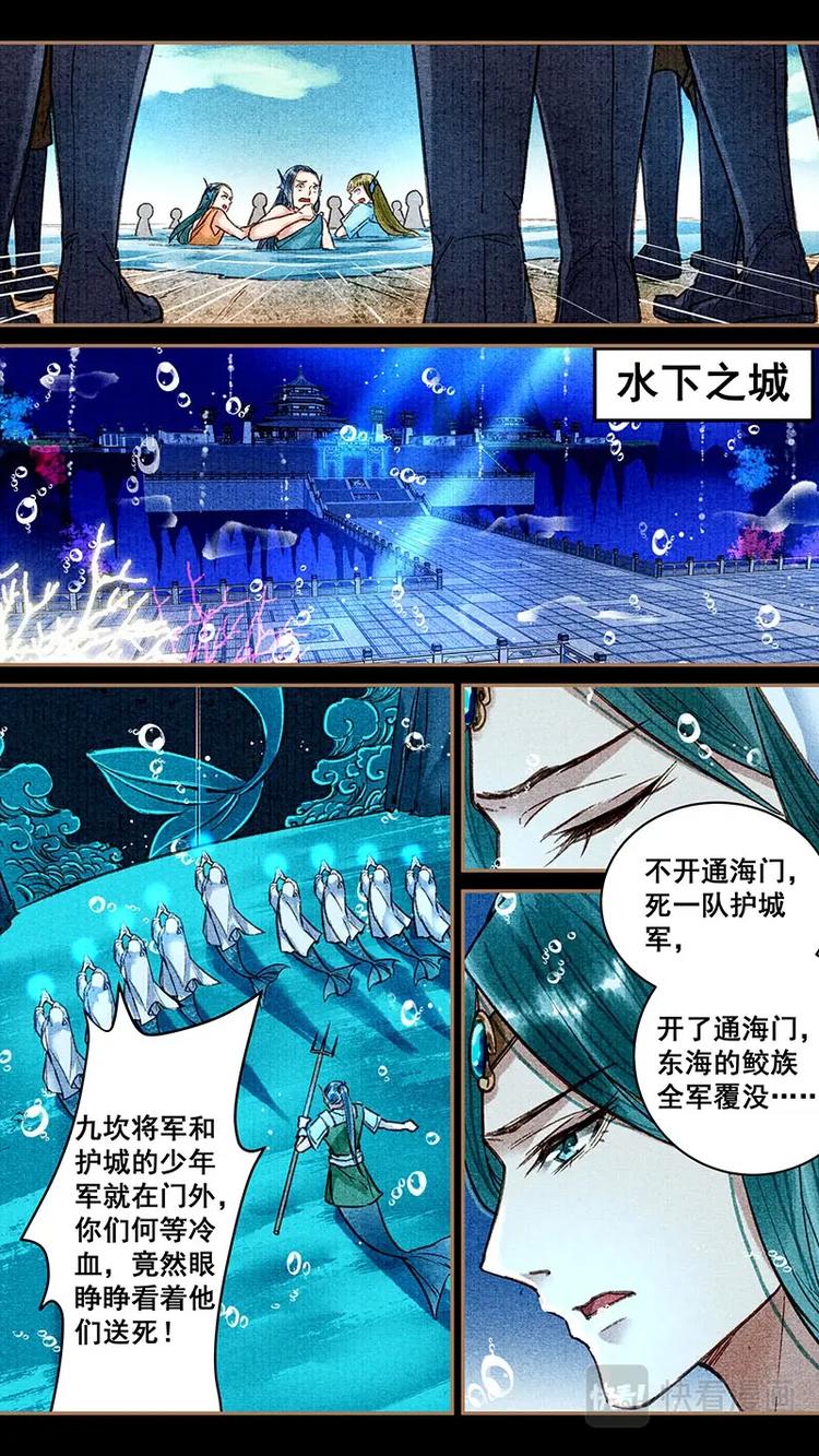 021罗堰9