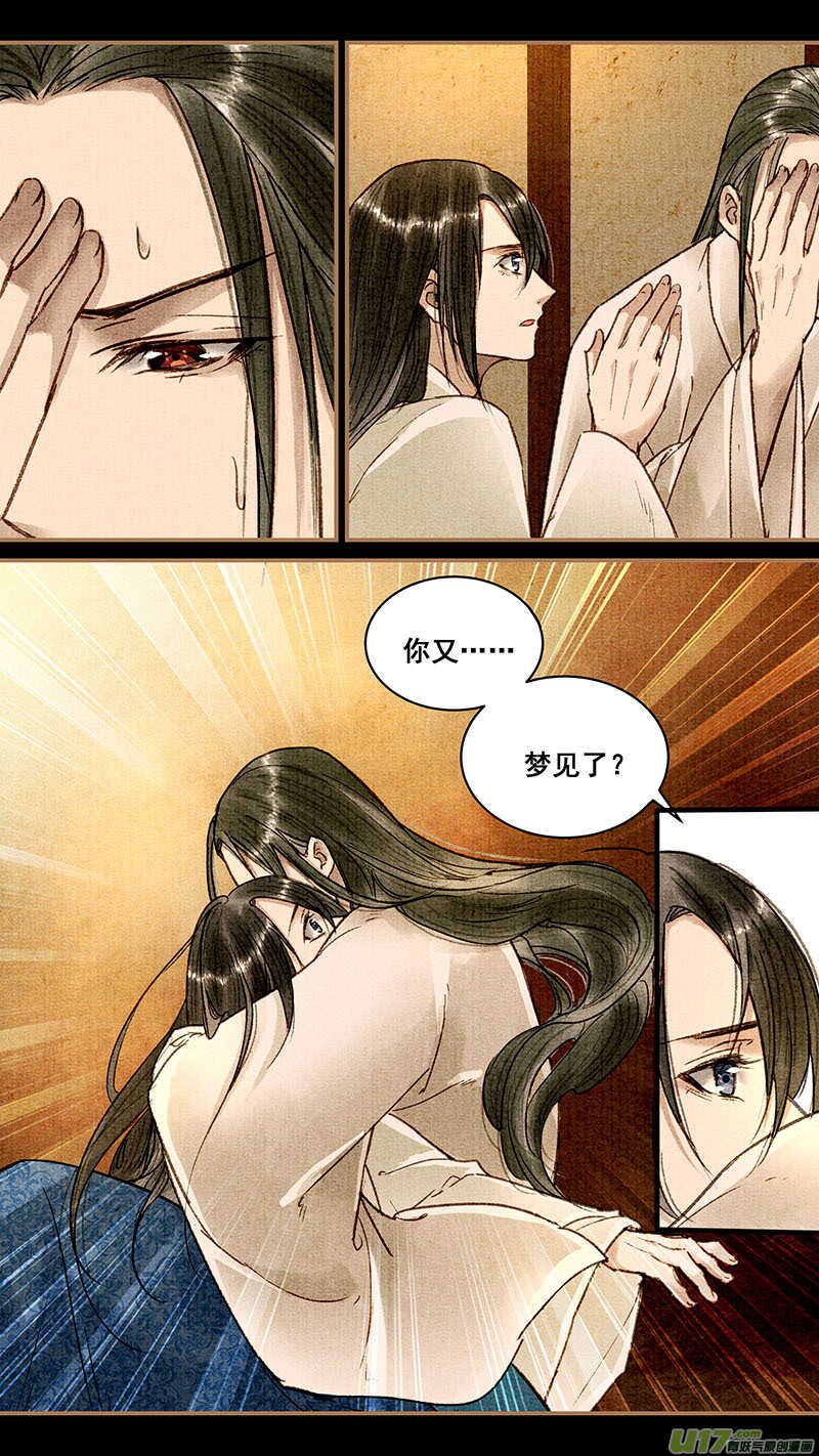 037钧澜0