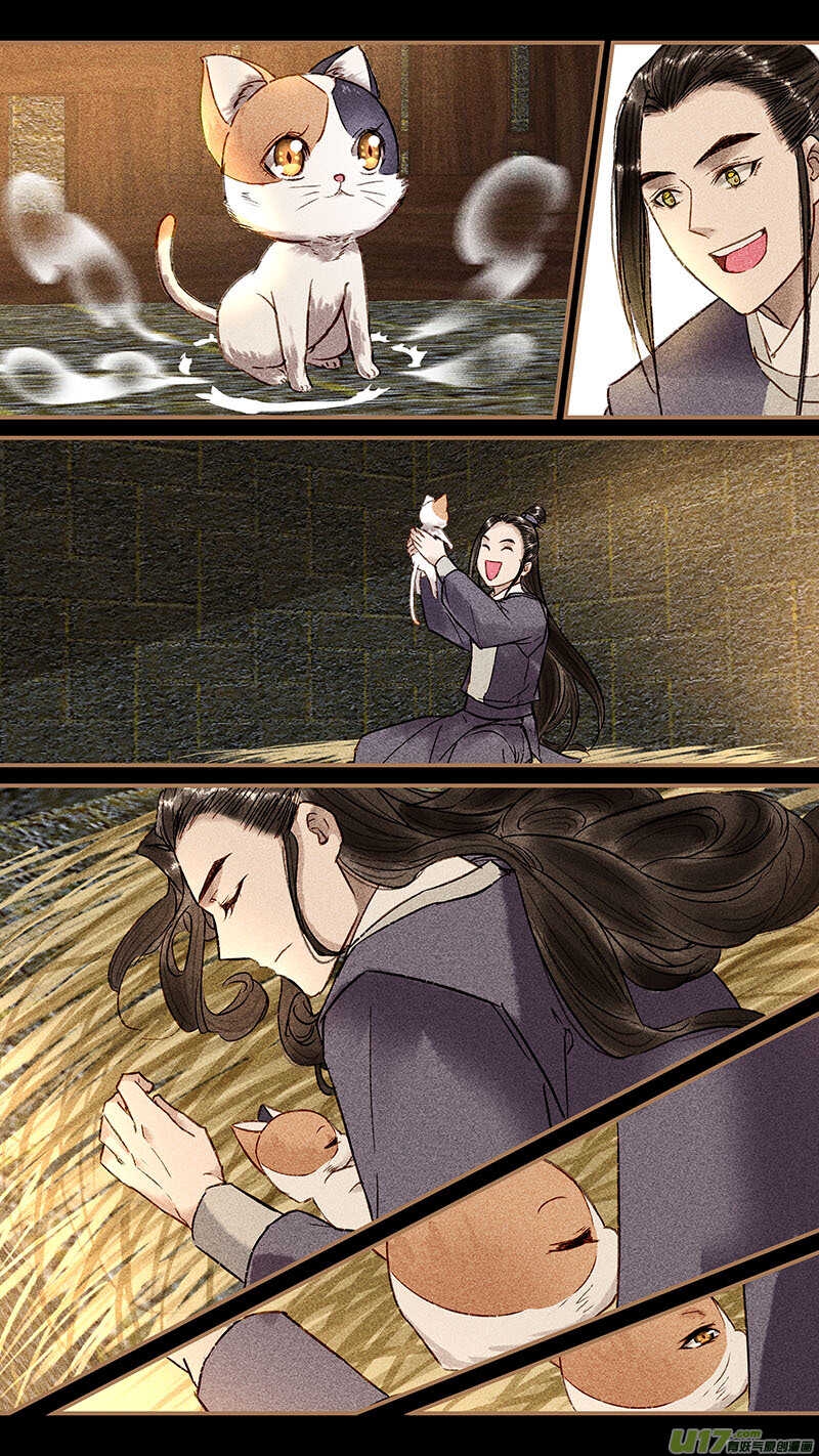 106牢房4