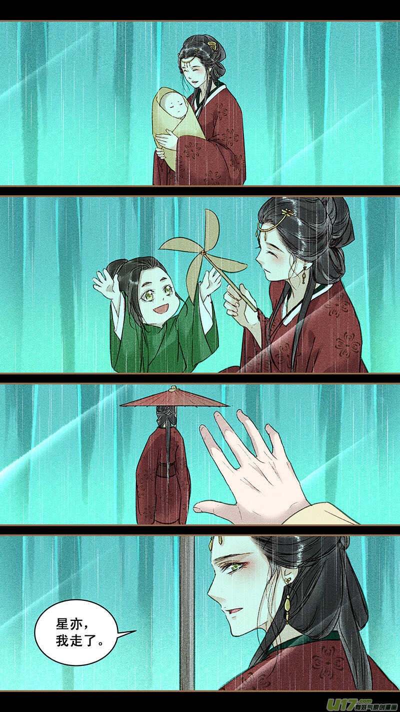 124 娘2