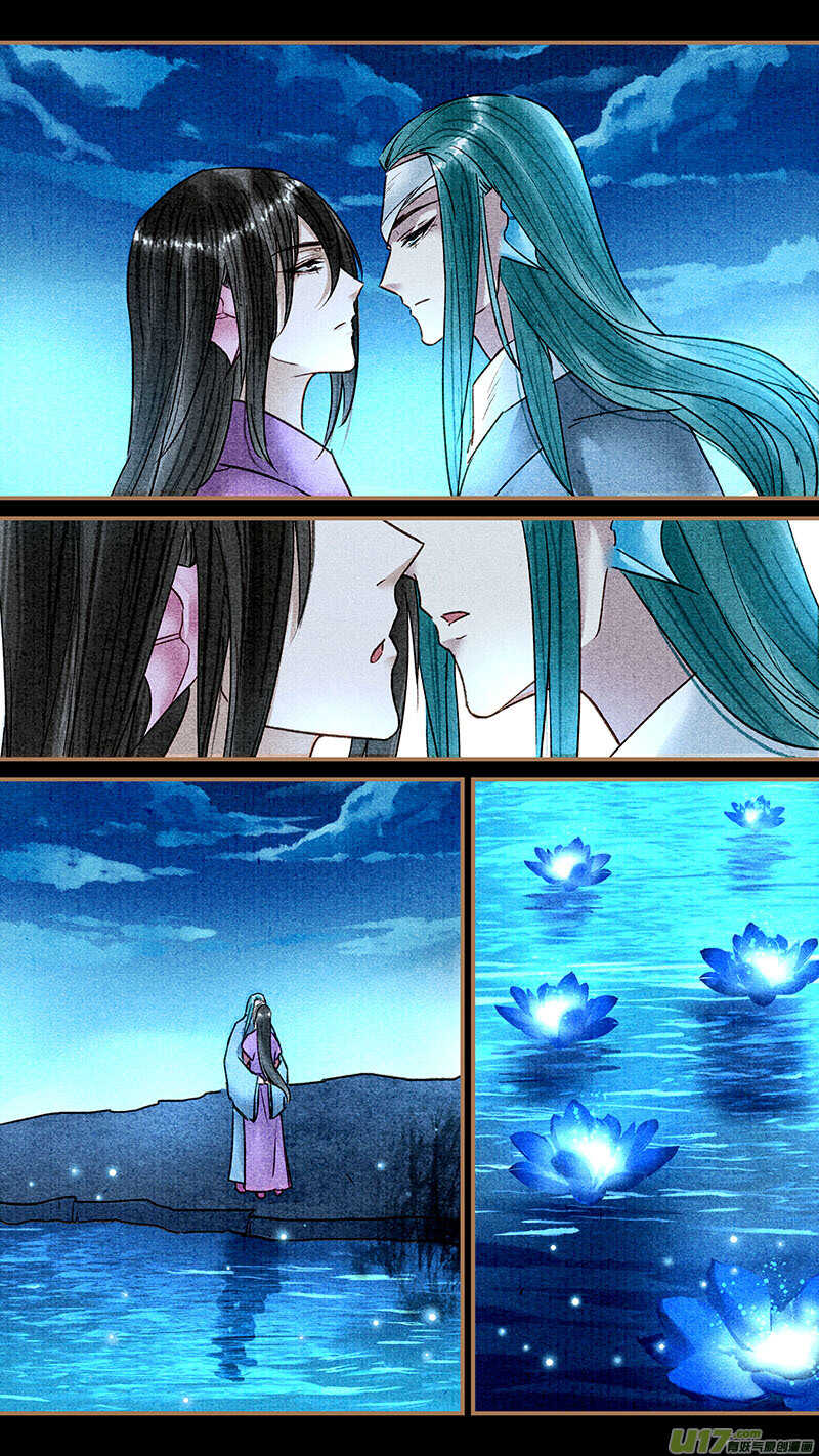 056海焰3