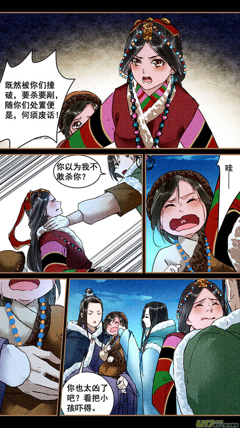 065李成碧2