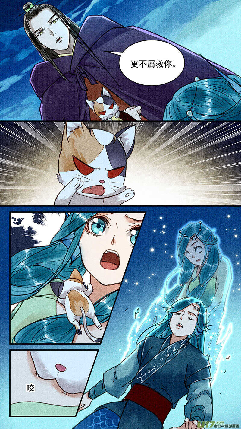 026解释0