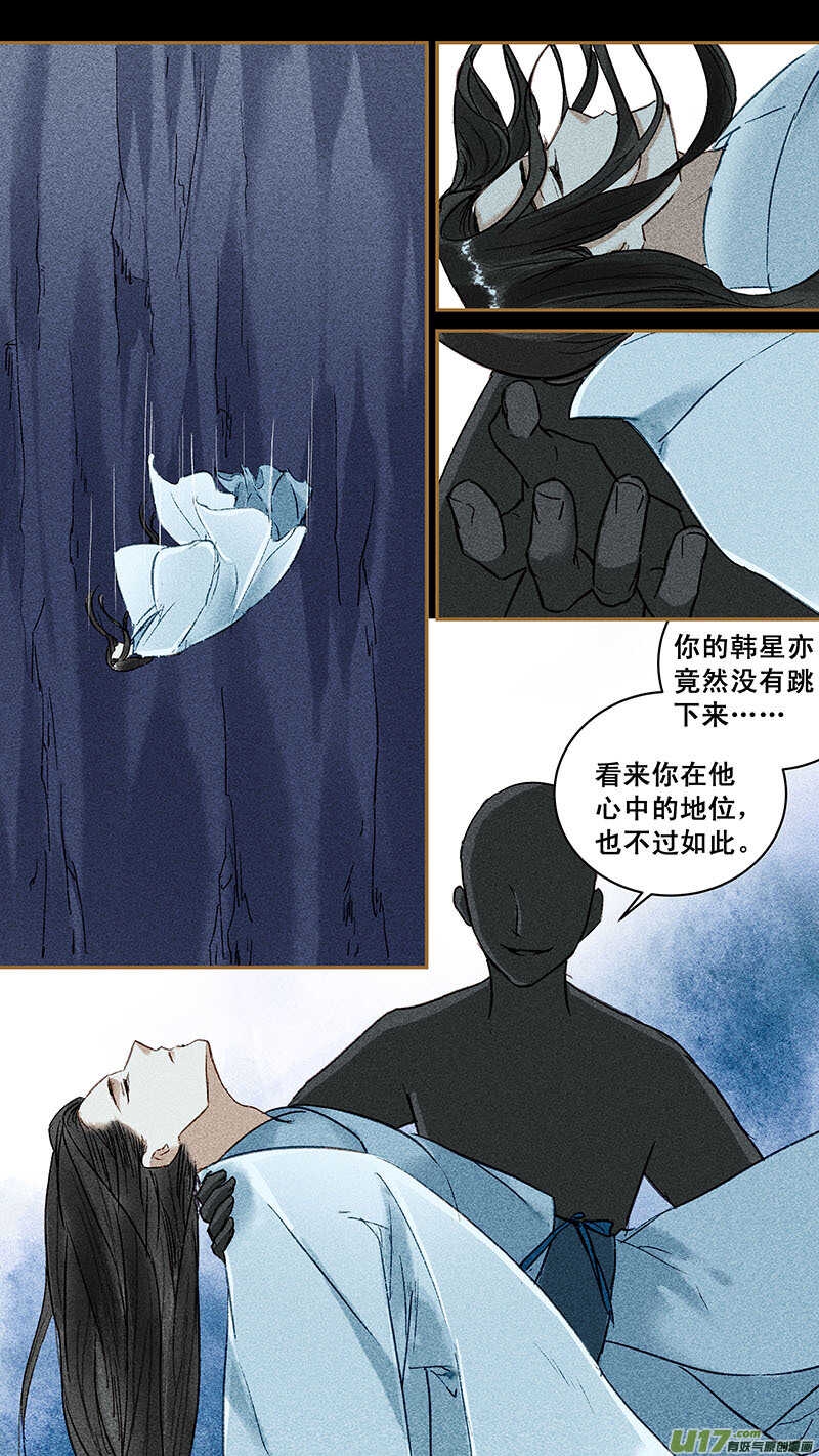 128梦境1