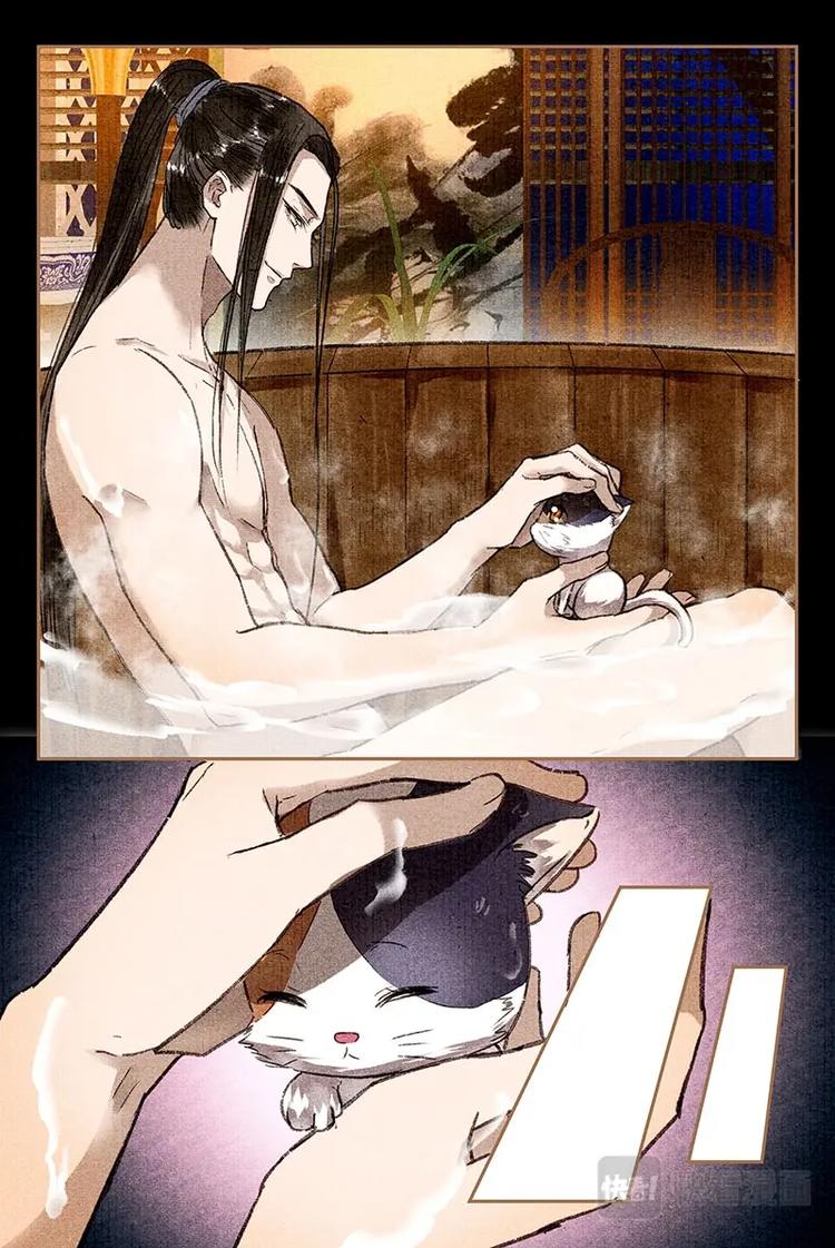 012共浴8