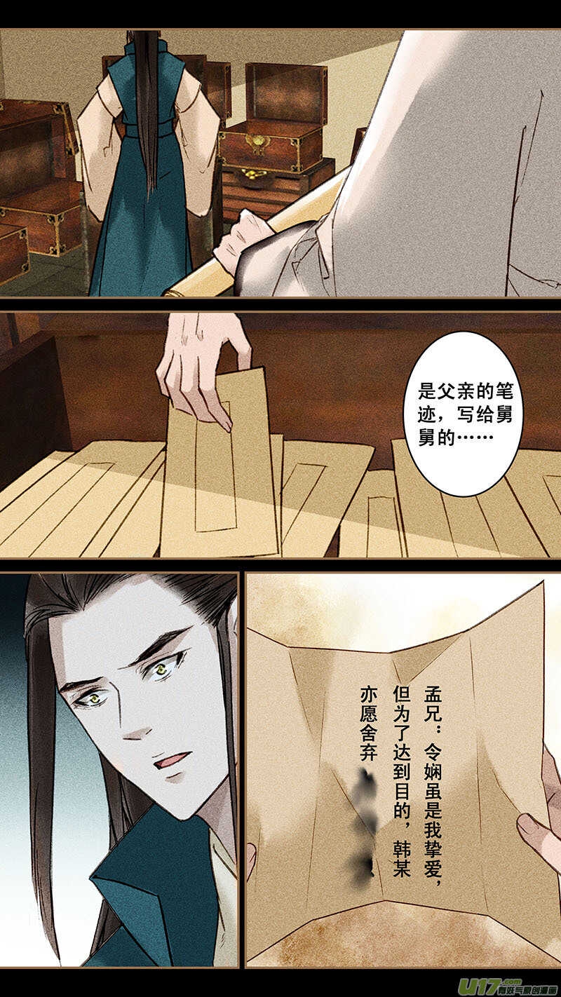135调查5