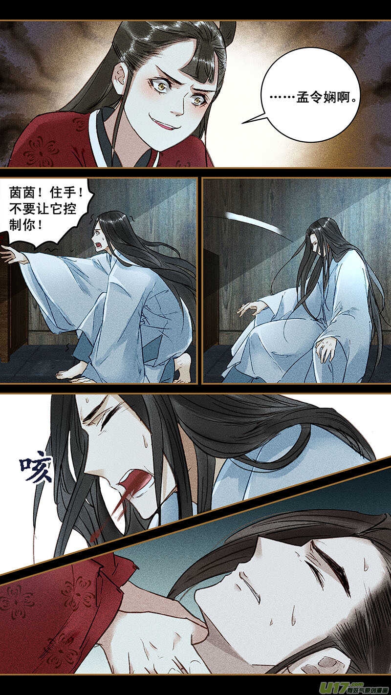 125控制1