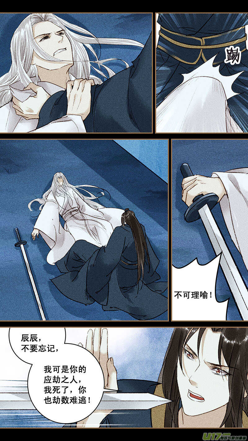 143双亲0