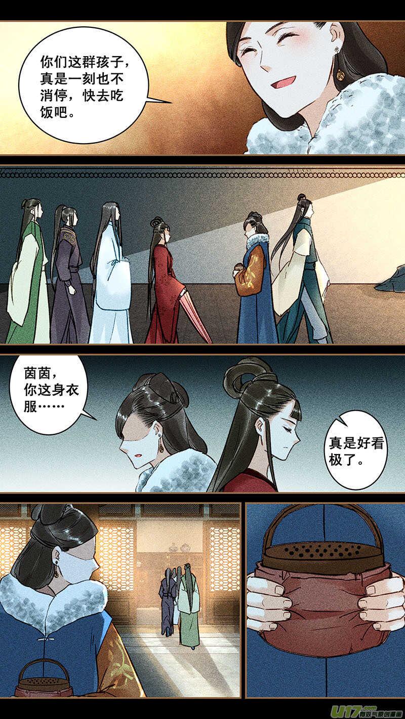 123陆父2
