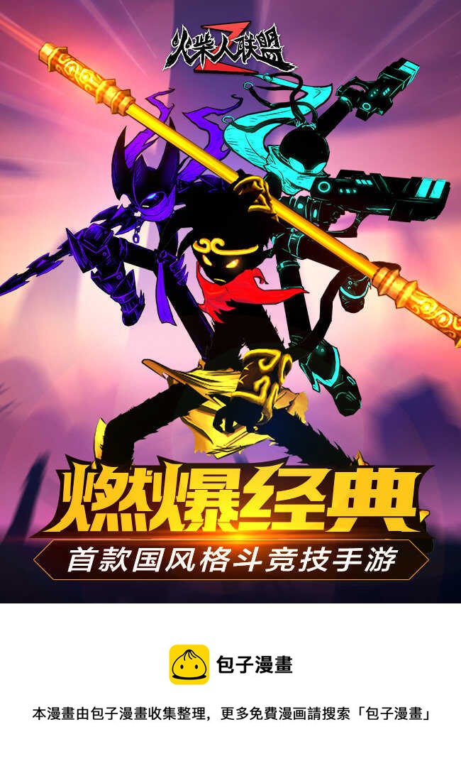 031东南织造局7
