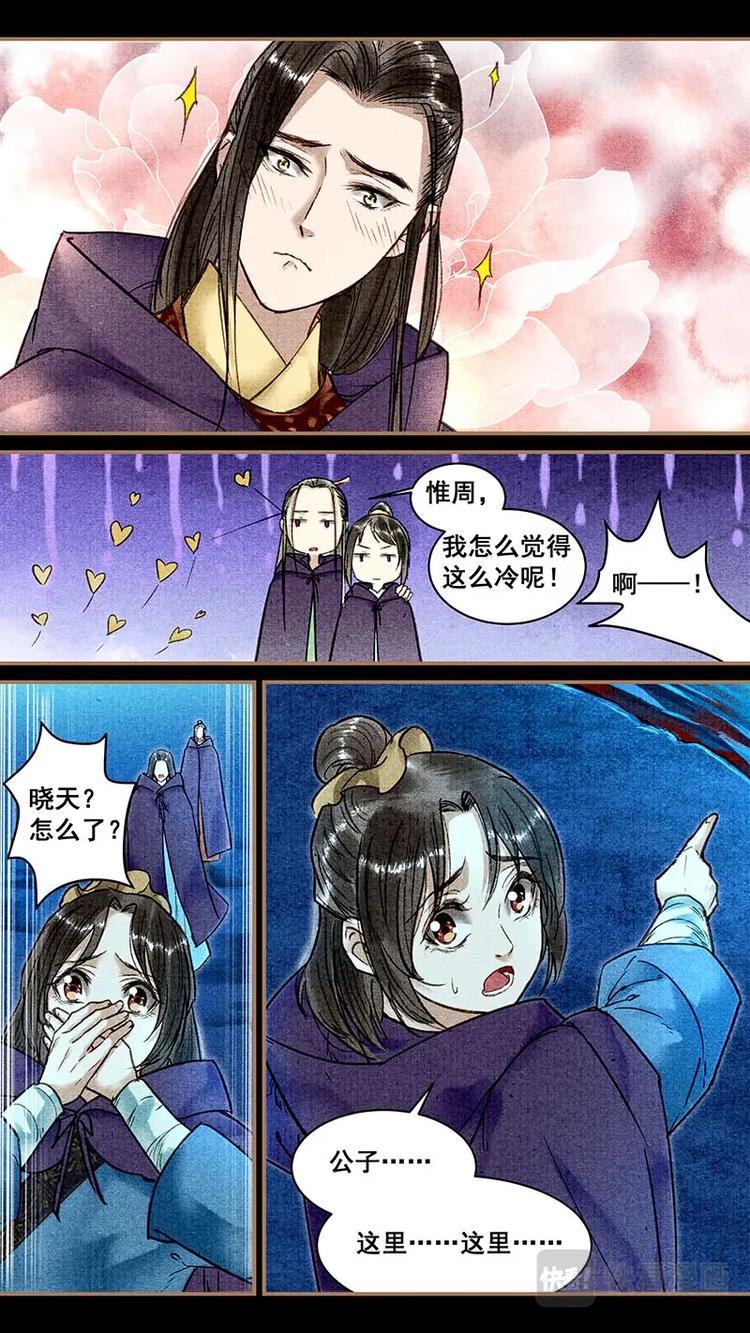 022屠龙湾4
