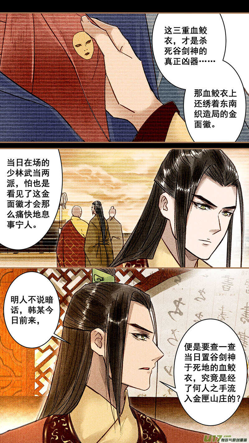 035死因0