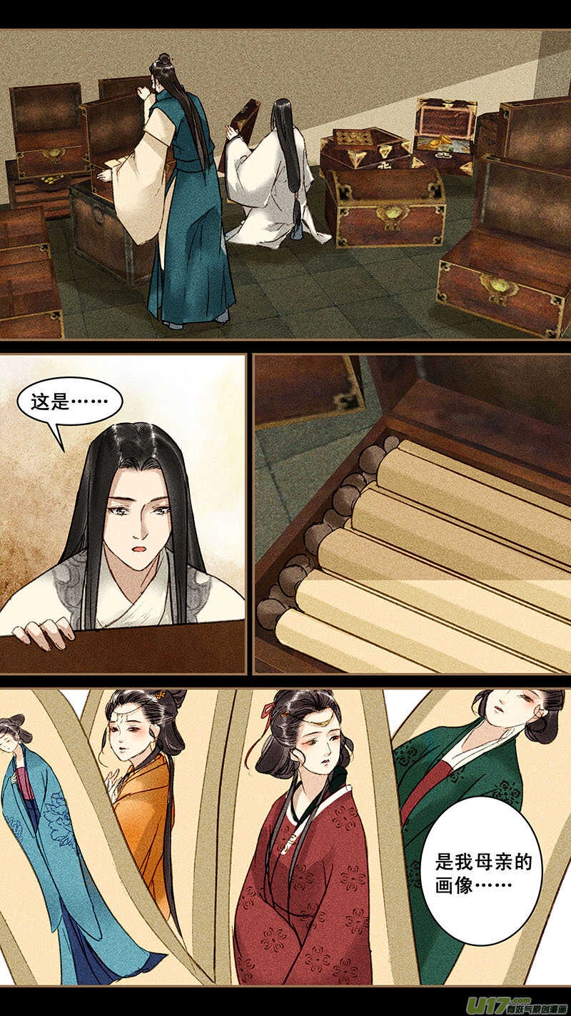 135调查3