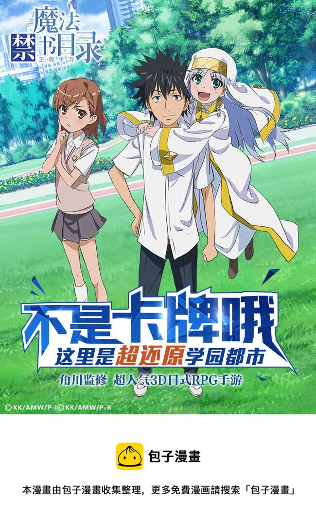 033拜访8