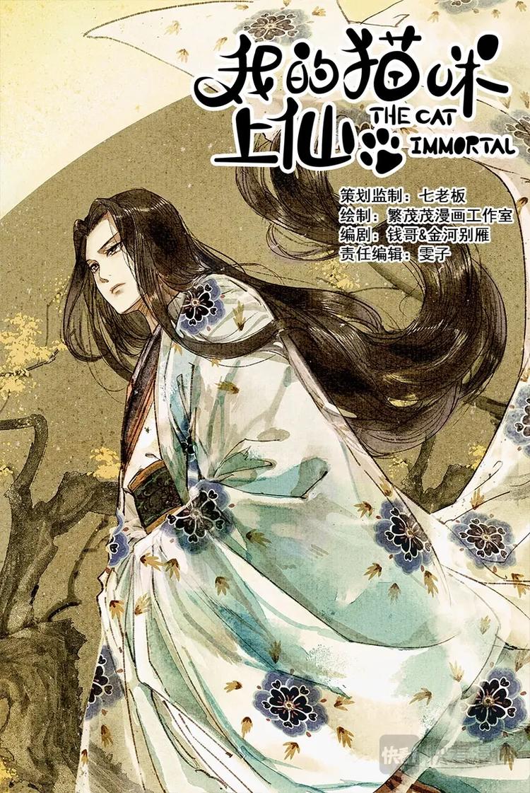 013去洛阳0