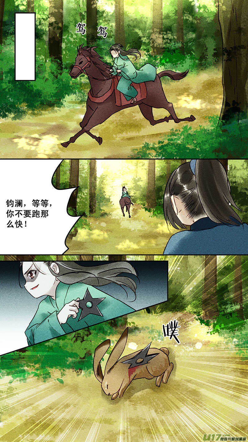 121惟周0