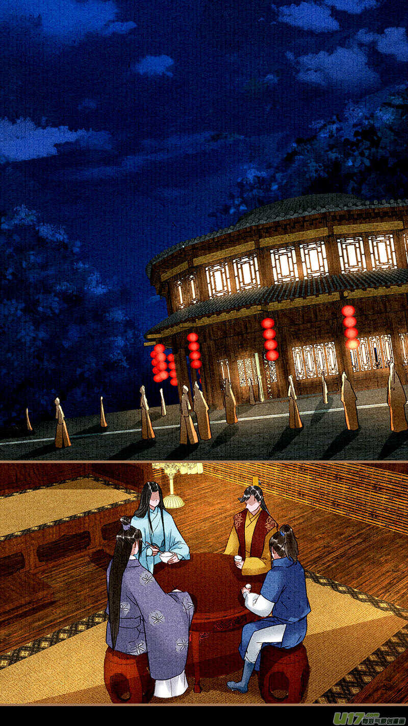 092饯别2