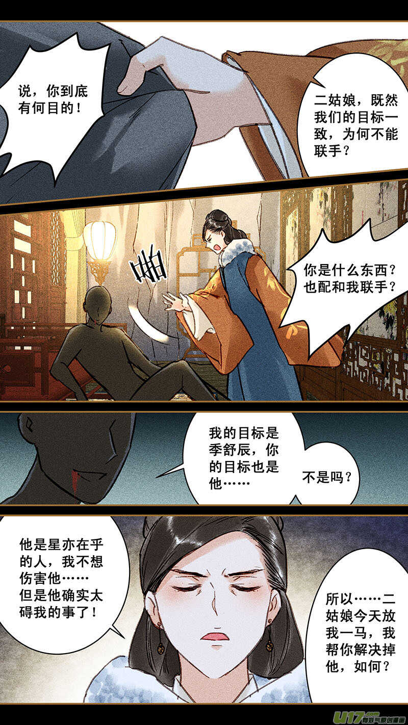 126目标3