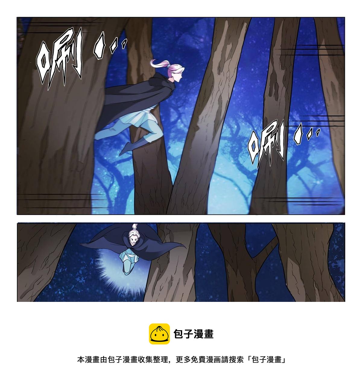 79 放火13