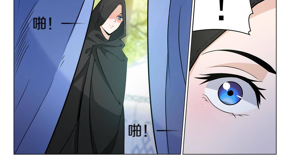 78 父亲？8