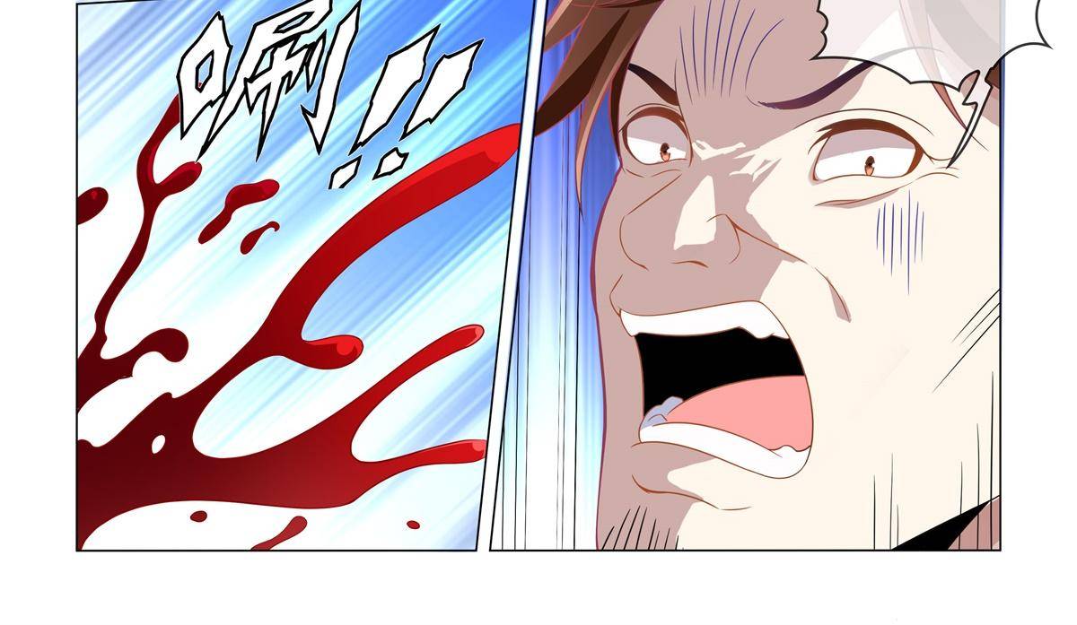 81 哪里逃？15
