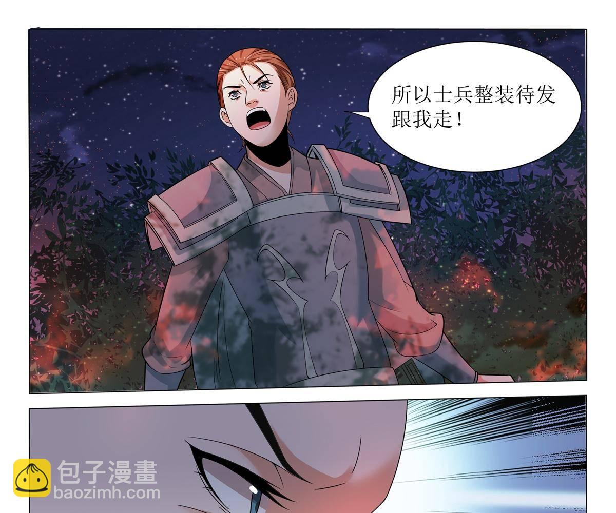 80 危险11